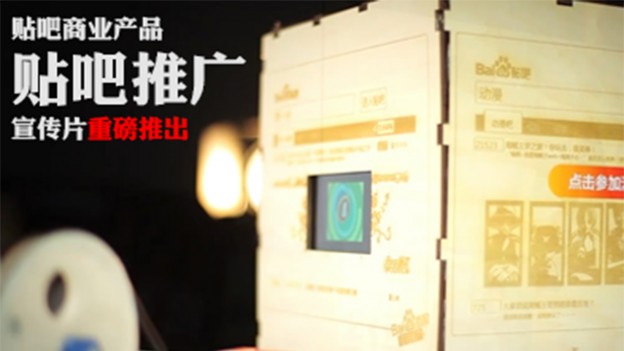 未标题-1