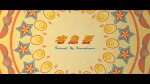 宅急丢_20130410_最终版_有字幕.mp4_snapshot_03.30_[2014.11.16_11.09.46]