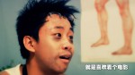 诊所里的故事