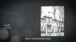 DME院系概览_Bcopy.mp4_snapshot_00.03_[2014.11.20_22.16.20]