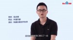 九周年宣传.mp4_snapshot_01.44_[2014.11.17_22.04.07]