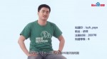 从被别人帮助到帮助别人.mp4_snapshot_00.27_[2014.11.17_22.02.36]
