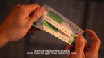 你，还爱的起吗_111211.mp4_snapshot_05.49_[2012.05.05_20.33.00]