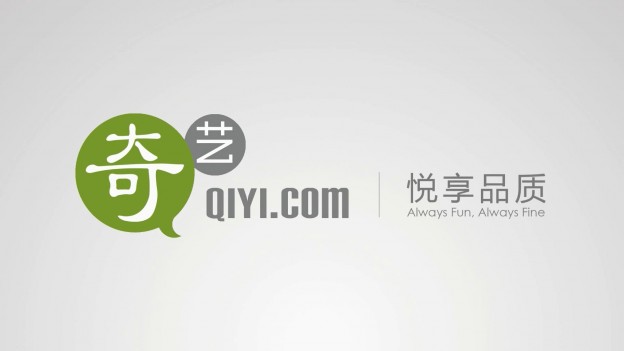 奇艺_诊所篇B.wmv_snapshot_00.28_[2012.05.05_22.35.23]