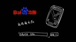 左侧（修改成竖版）