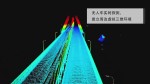 暴风截图20141116257315427