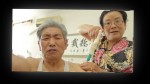 蛙趣老年版_140717.mp4_snapshot_00.27_[2014.11.20_22.03.33]