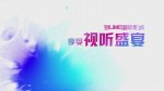 陪父母看电影 (8)