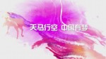 陪父母看电影 (9)