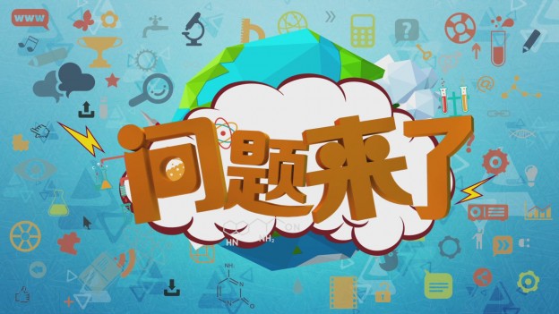 暴风截图201412127162505