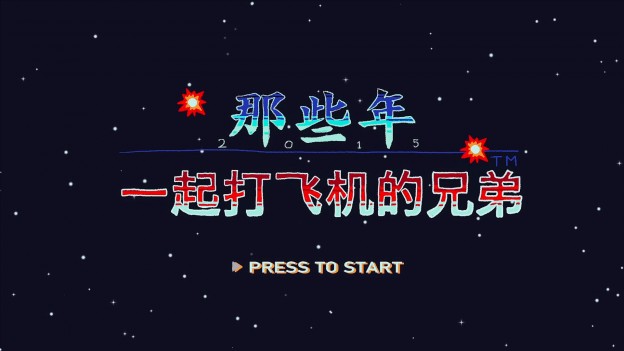 大Q手机Ecopy_2015年3月17日 下午3.03.07