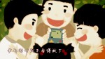大Q手机Ecopy_2015年3月17日 下午3.03.18