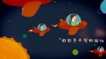 大Q手机Ecopy_2015年3月17日 下午3.05.03