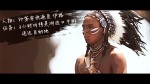 1号店印第安篇_Dcopy_150707.mp4_snapshot_00.07_[2015.08.04_14.16.00]