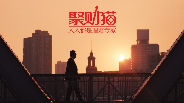 A001C065_150728_R4H4.mov_snapshot_00.01_[2015.08.04_17.56.59]