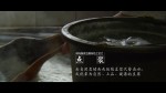 井庄宣传片-E Copy-150502 (0-03-24-12)