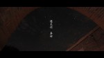 井庄宣传片-E Copy-150502 (0-07-24-14)