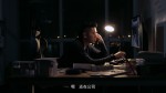 指挥家_DCopy_160615.mp4_snapshot_00.09_[2016.06.21_14.44.56]