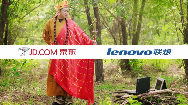 联想Miix 4病毒视频