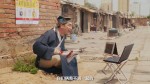 联想Miix 4病毒视频Ccopy.mp4_snapshot_00.11_[2016.06.22_16.31.44]