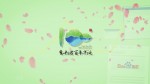 广告家樱花节Dcopy_2016年8月16日 上午10.56.08