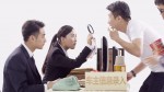 滴滴好奇说第2期Ecopy.mp4_snapshot_00.37_[2016.11.11_15.38.29]