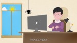 滴滴好奇说第2期Ecopy.mp4_snapshot_01.44_[2016.11.11_15.41.40]
