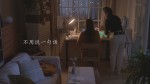 滴滴小绿点_CCopy_161026_大格式.mp4_snapshot_00.21_[2016.11.11_16.13.59]