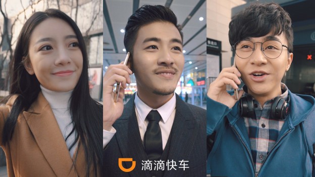 网站用头图