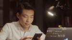 滴滴行程分享_GCopy_170303.mp4_snapshot_00.38_[2017.03.03_17.47.55]