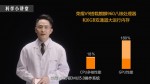 微信截图_20180314141153